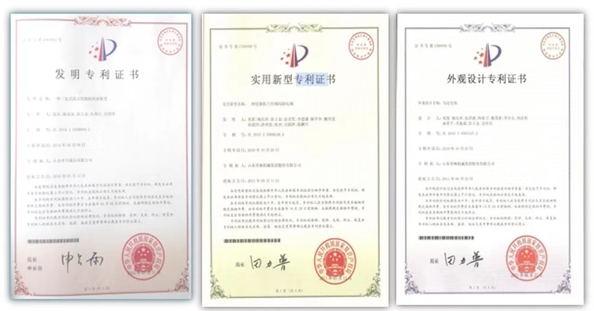 চীন Guangzhou Yu 'an Mechanical Equipment Co., Ltd. সার্টিফিকেশন